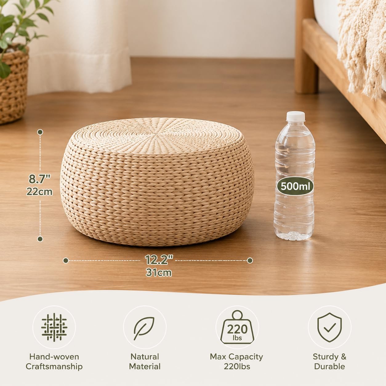 Natural Straw Round Pouf with Solid Wood Frame