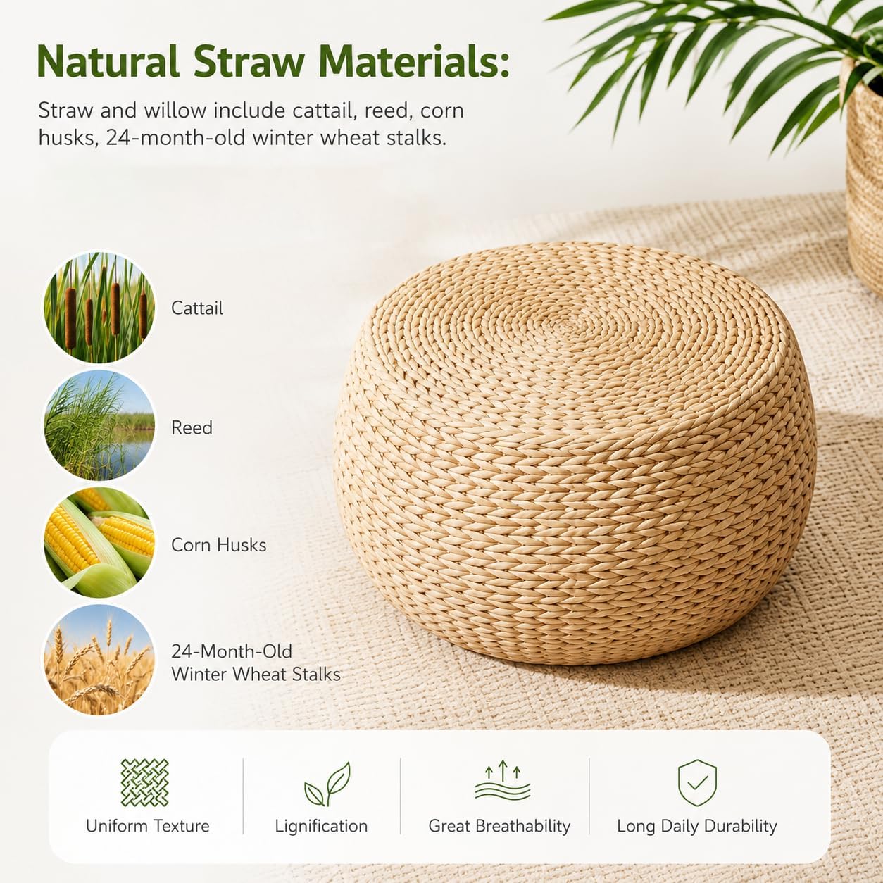 Natural Straw Round Pouf with Solid Wood Frame